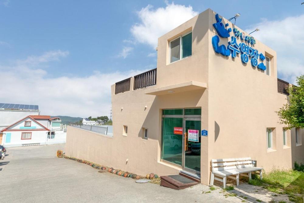 Gyeongju Blue 365 Pension Exterior photo